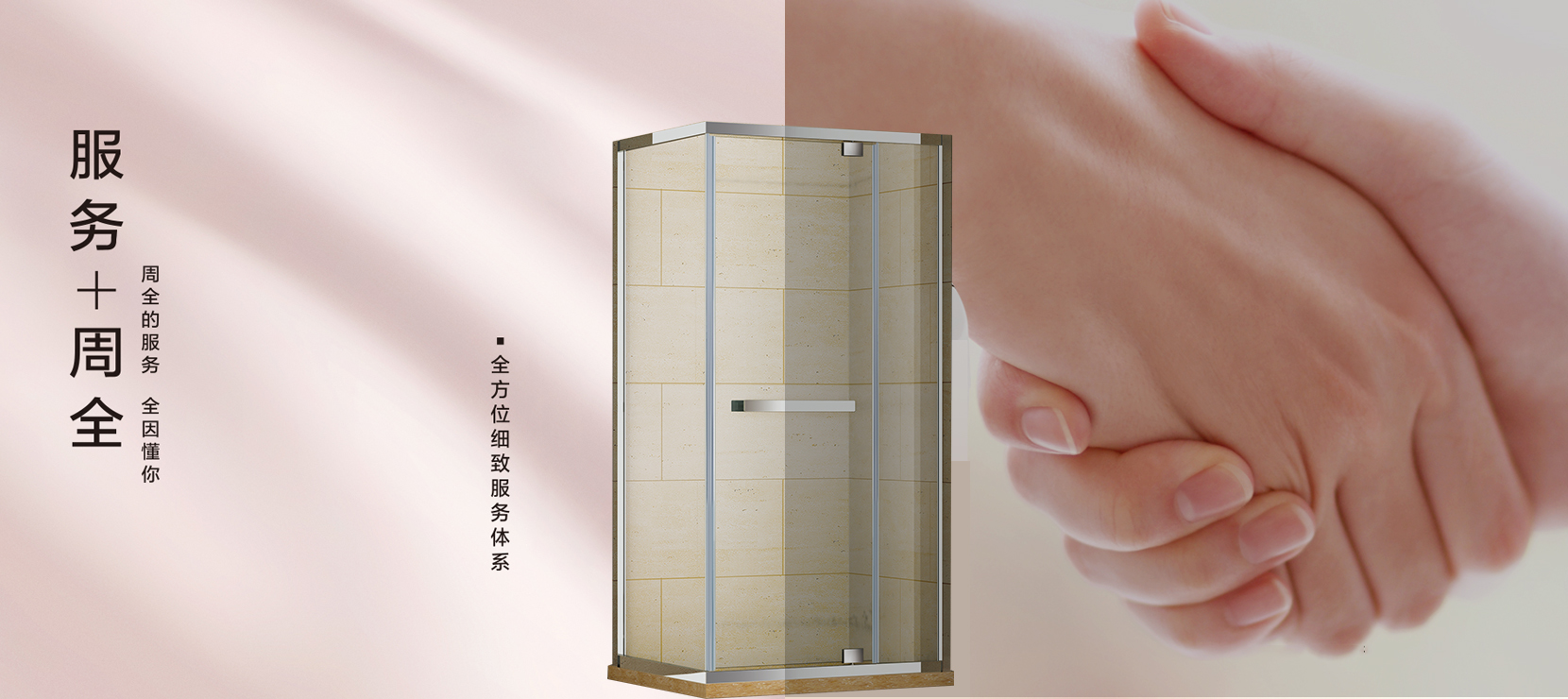 鉆井膨潤(rùn)土